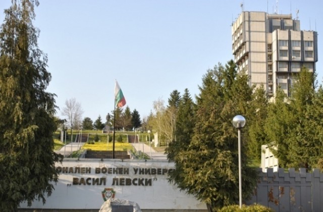 В НВУ „Васил Левски” откриват научна конференция с международно участие