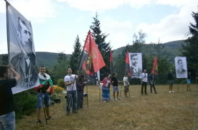 ВМРО-Кюстендил на честване на Илинденско-Преображенското въстание в Смилево, Македония