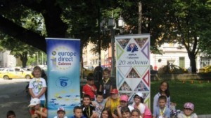 Детски лагер Ние познаваме правата си