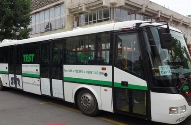 Днес в Габрово представят електробус на чешка фирма