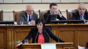 Комисията за пенсионните фондове в НС иска промени в законодателството