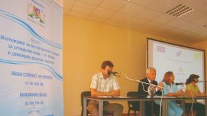 Пречиствателната станция за отпадъчни води обслужва над 80 от населението