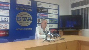 С пари от заплатите на общинските съветници и на кмета