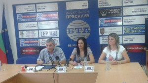 Над 100 участници от 32 страни пристигат за Международния летен