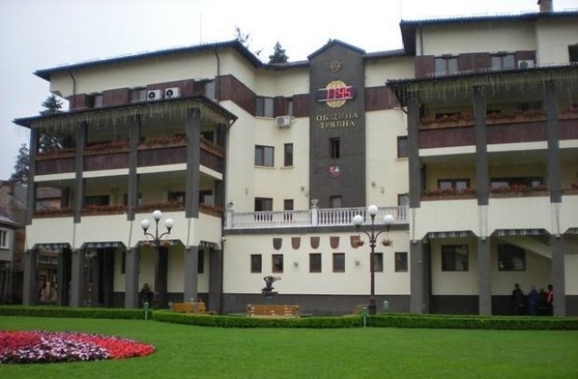 Трявна в очакване на Десети Международен фолклорен фестивал