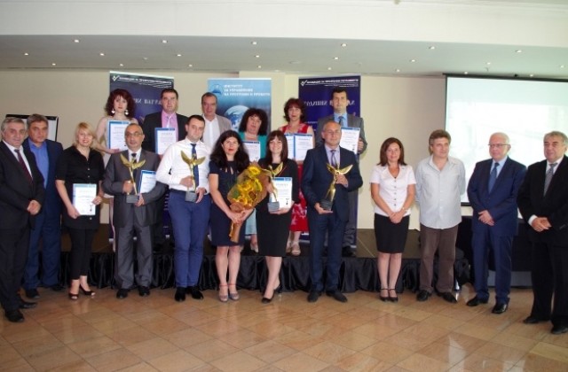 Община Габрово на трето място в класацията за най-прозрачна администрация