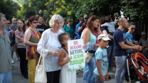 Холдинг Варна само с един имот в Чайка няма общо