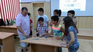 Математиката забавна и интересна