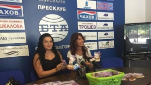 За втори път Фестивал на лавандулата