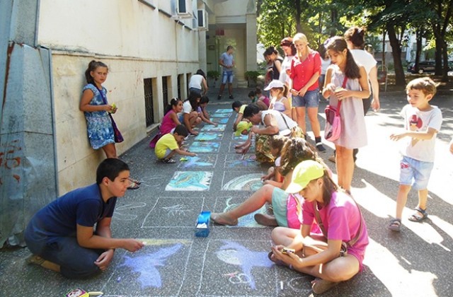 Рисунки на асфалт пред сградата на РИОСВ - Враца