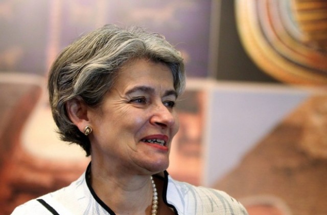 Оланд връчи на Бокова званието Командор на Ордена на почетния легион