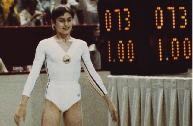 18 юли: 14-годишната Надя Команечи превзема Олимпийските игри в Монреал (ВИДЕО)