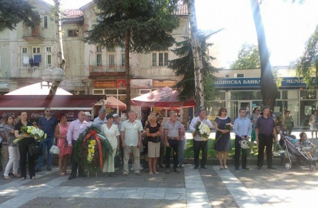 Поклон пред Апостола