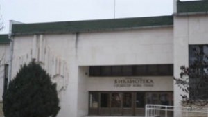 Деца рисуват Безопасно лято в инициатива на читалище Делиорман и