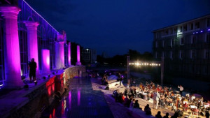 Джазсимфони концерт на форума