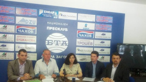 До две седмици Реформаторите казват кметската си номинация