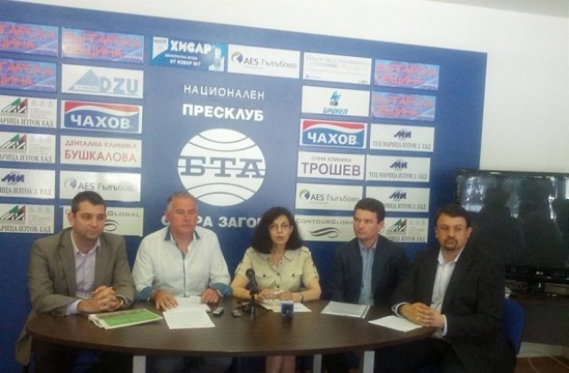 Възможна е актуализация на бюджета, твърди депутат на РБ