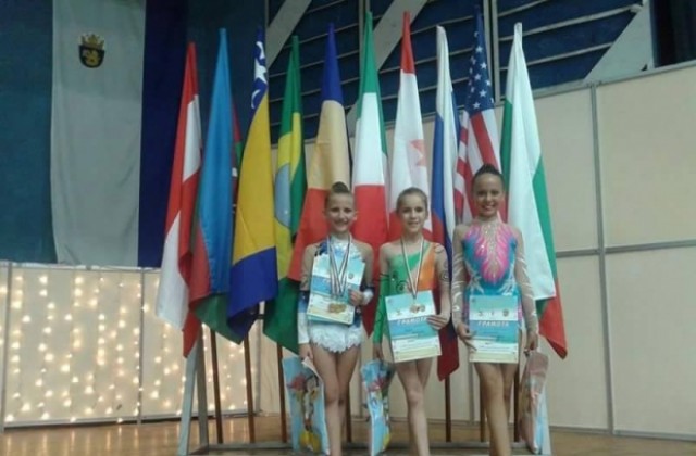 Гимнастички на „Велбъжд спечелиха отличия от „Olympia Cup