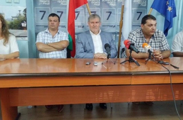 Реформаторският блок с обща кандидатура за кмет и листа за съветници