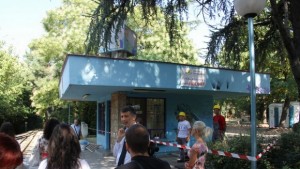 Ремонтират гара Пионер на детската железница