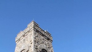 Седемдесет и девет курсанти получават дипломите си на връх Шипка