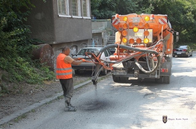 Извършен е частичен ремонт на улица „Опълченска”