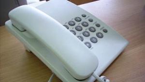 Злато за климатици