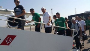 Берое замина за Дания