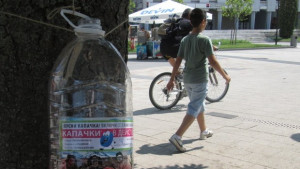 Кампанията Капачки в действие стартира и в Плевен