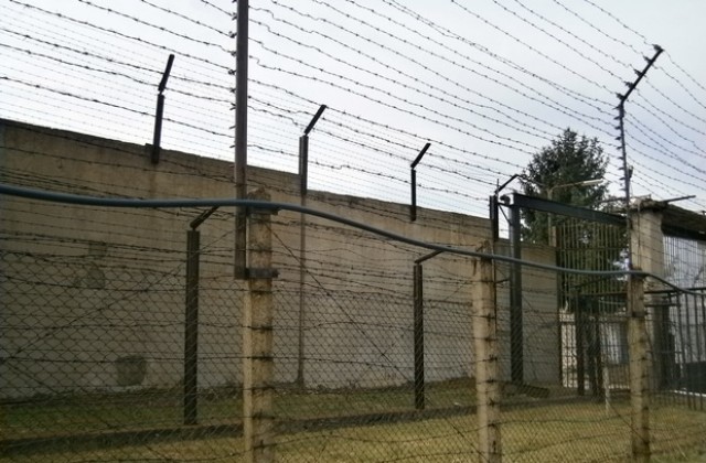Откриват ремонтираното психиатрично отделение на болницата към Затвора в Ловеч