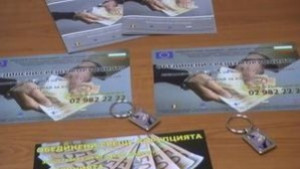 Втори информационен ден за противодействие на корупцията провежда ОД на