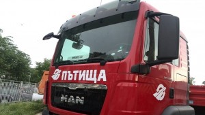 Пътища Пловдив АД разкрива собствен учебен център