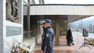 Тържество за Никола Вапцаров