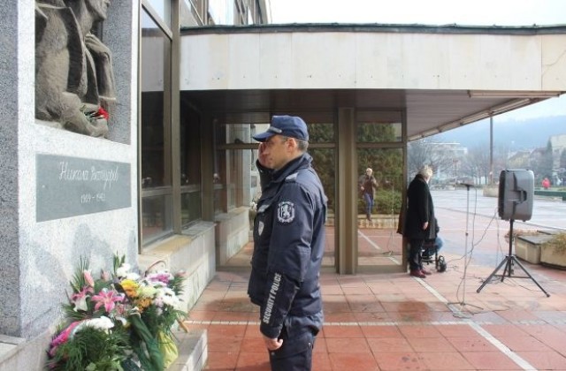 Тържество за Никола Вапцаров