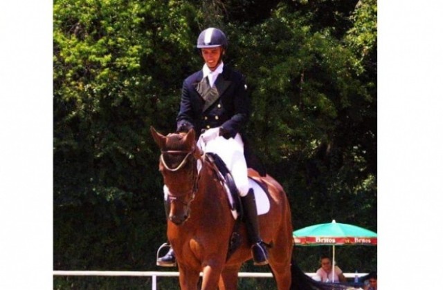 Три златни мадала за „Калоян 92” от шампионата по обездка