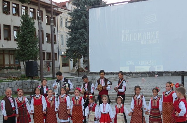 Откриха  Киномания под звездите