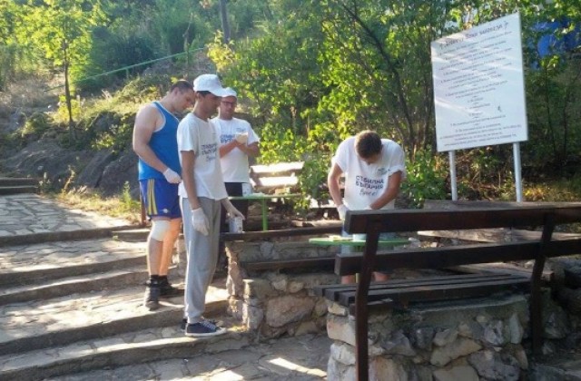 Младежите от ГЕРБ – Стара Загора с поредна инициатива