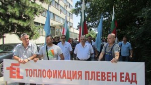 Шефът на Топлофикация Плевен За нас таксата от 5 е