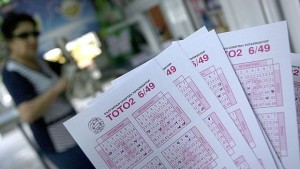 Късметлия от Благоевград спечели джакпота от 7 095 423 лв