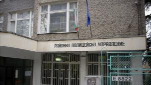 Жената на Ембака укрила трактор