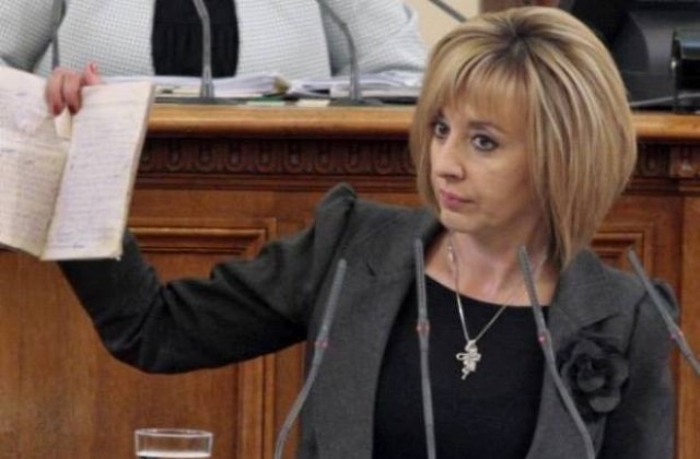 Цялата парламентарна група на „БСП - Лява България” подкрепя Мая Манолова