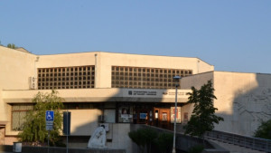 Организират научна конференция в рамките на Празниците в Долината на