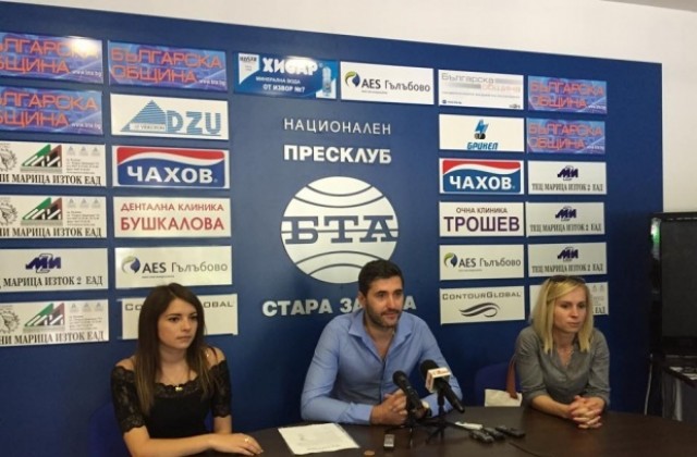 Делка Алексиева е кандидатът на БДЦ за кмет на Мъглиж