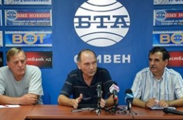 До приключване на водния цикъл водата в Сливен ще спира