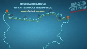 Велоентусиаст България има огромен потенциал за развитие на вело туризма