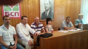 БСП избира кандидати за кмет и общински съветници в община