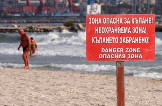 Осем чужденци са спасени от удавяне в курорта :Златни пясъци”
