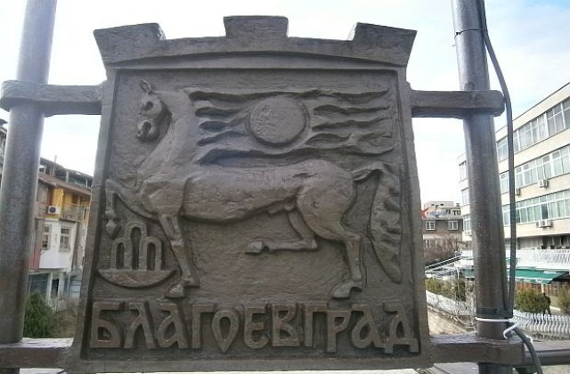 Злоупотребяват с профили в социалната мрежа