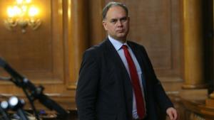 БСП избира кандидаткмет за София между трима