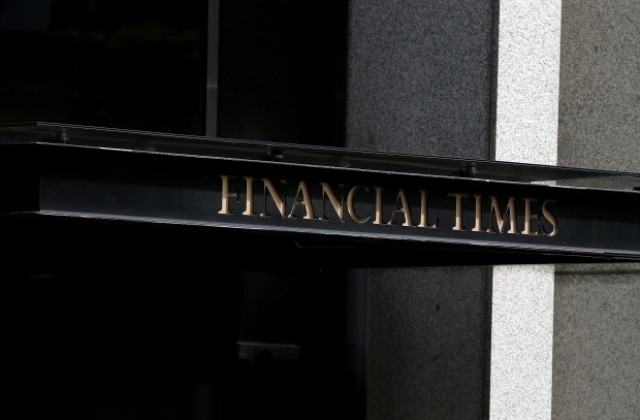 Издателят Пиърсън преговаря да продаде и „Икономист”